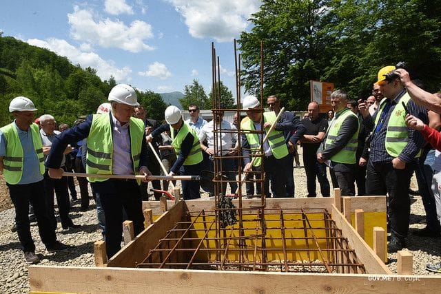 Biro za odnose sa javnošću Vlade CG