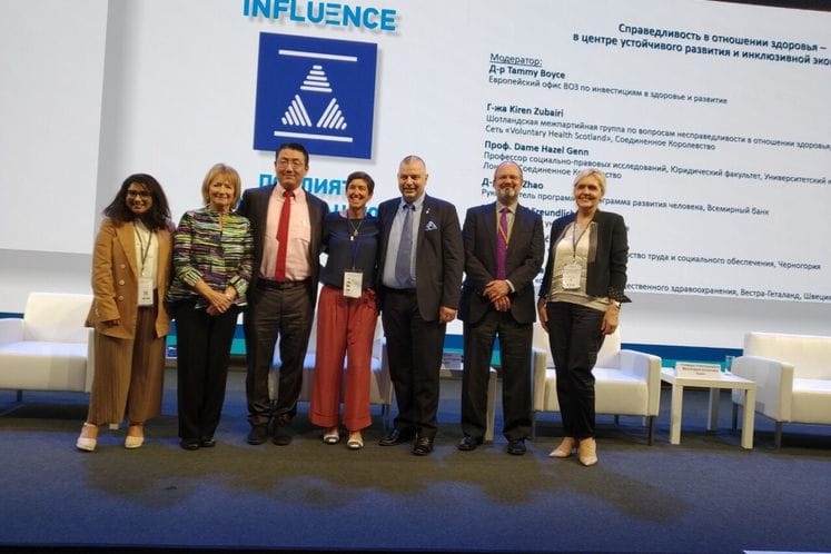 Jelić na konferenciji SZO u Ljubljani: Saradnjom do smanjenja nejednakosti zdravstvene zaštite