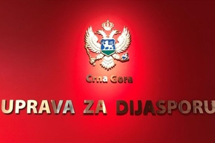 SPISAK POLAZNIKA LJETNJE ŠKOLE 2019. GODINE