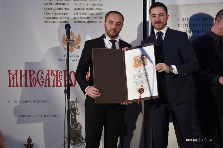 Uručena državna nagrada Miroslavljevo Jevanđelje za 2018. godinu
