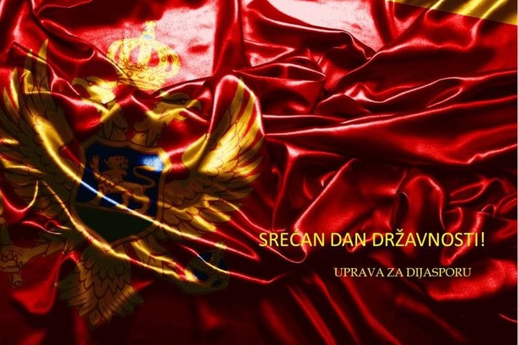 SREĆAN DAN DRŽAVNOSTI!