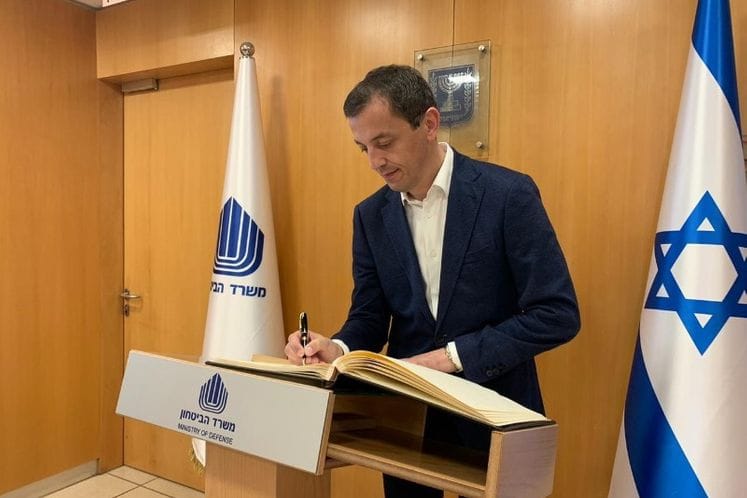Tel Aviv: Bošković sa generalnim direktorom Ministarstva odbrane Države Izrael i u posjeti kompaniji Elbit