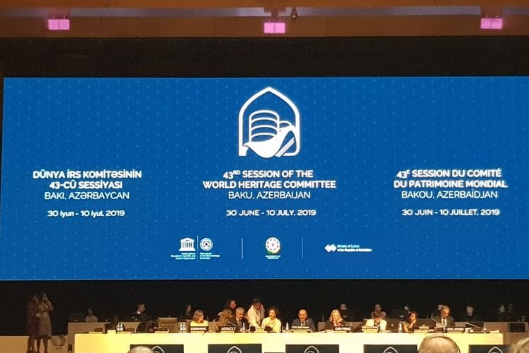 Afirmativna odluka UNESCO Komiteta za svjetsku baštinu za Prirodno i kulturno-istorijsko područje Kotora