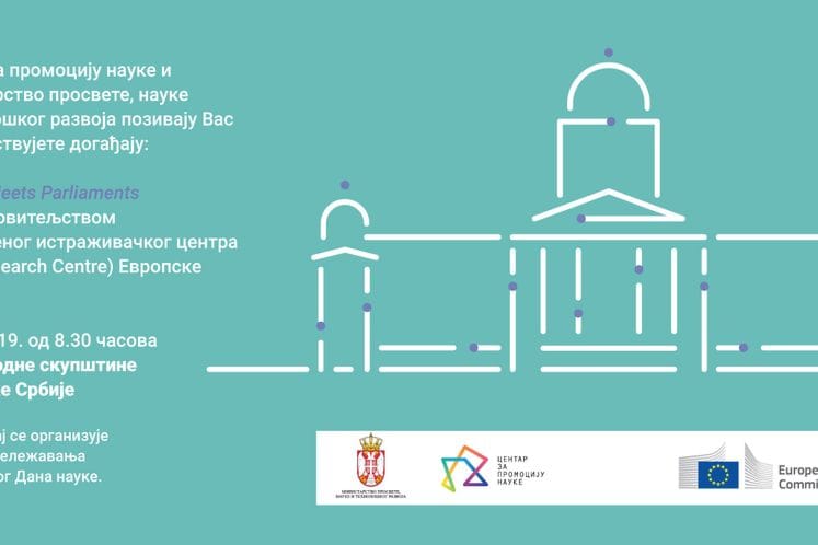 Ministarka Damjanović na događaju “Science meets parliaments"