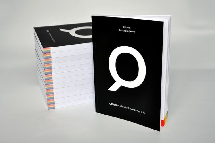 Promocija Queer zbornika