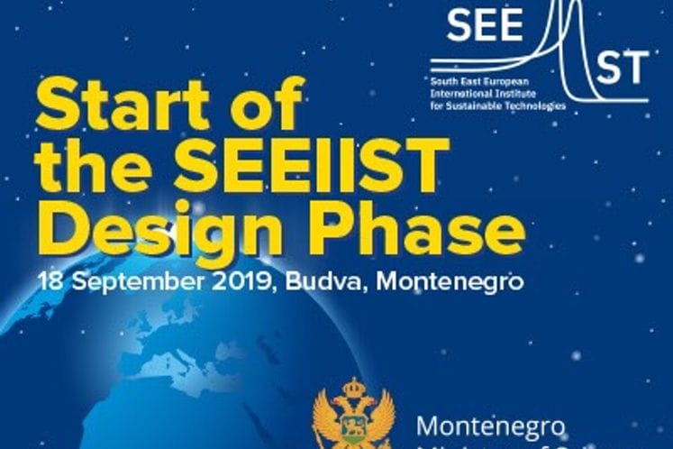 Announcement: Kick-off event “Start of the SEEIIST Design Phase” to take place in Budva on 18 September