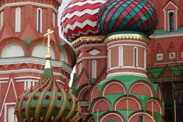 Međunarodni konkurs „Recite svijetu o Rusiji“