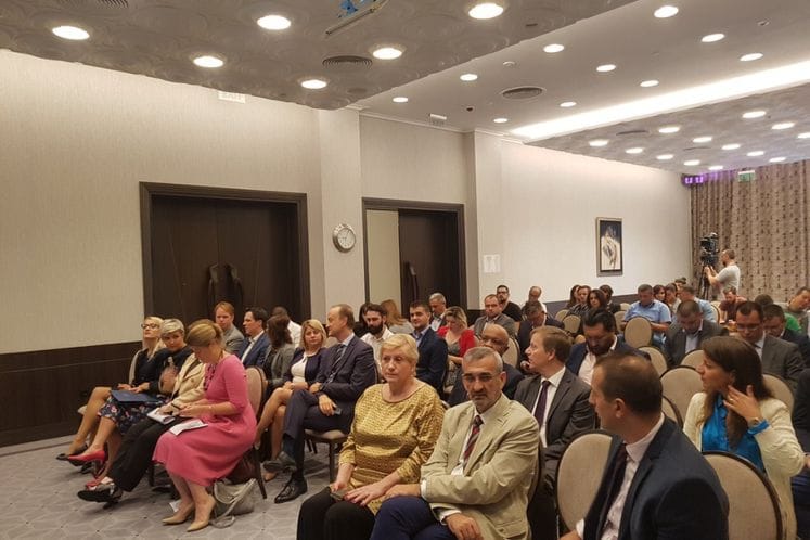Regionalna konferencija prilika za unapređenje procesa digitalne transformacije