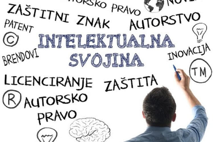 Ministarstvo nauke objavljuje priručnik o zaštiti intelektualne svojine