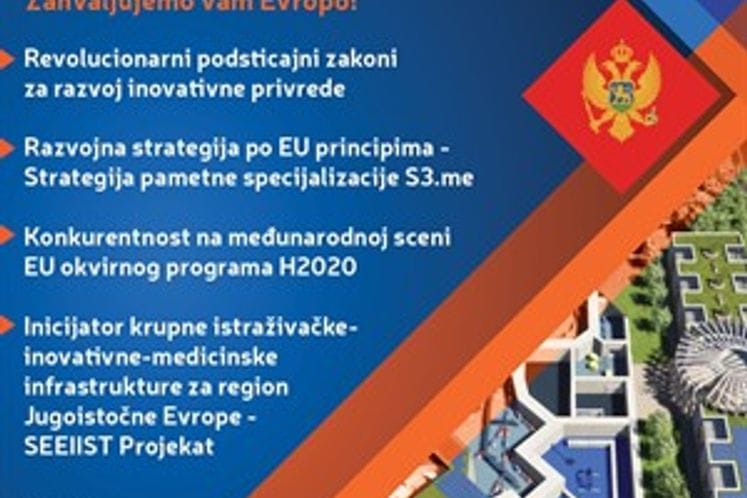 EC Progress Report on Montenegro for 2020: Ministry of Science best rated department in Government of Montenegro