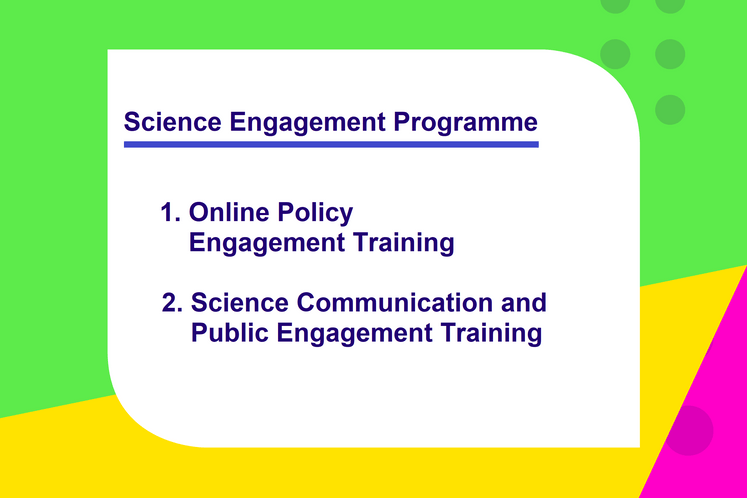 British Council oglasio poziv za mlade naučnike i istraživače