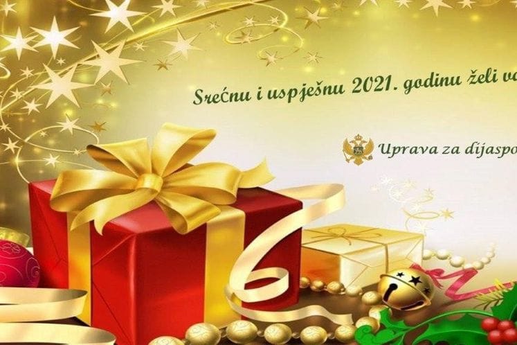Novogodišnja čestitka Uprave za dijasporu