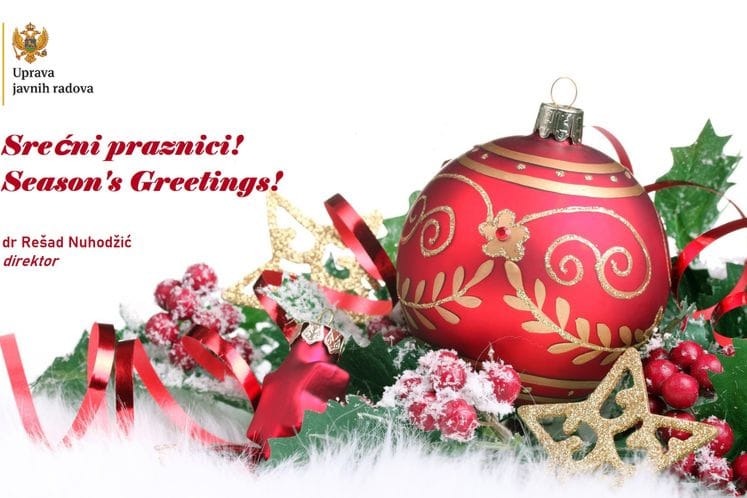 Srećni praznici!