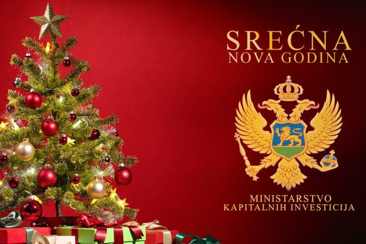SREĆNA NOVA GODINA!