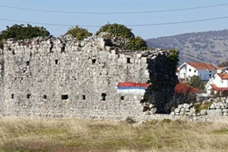 Ministry of Culture: We strongly condemn desecration of Doclea, criminal charges will be filed
