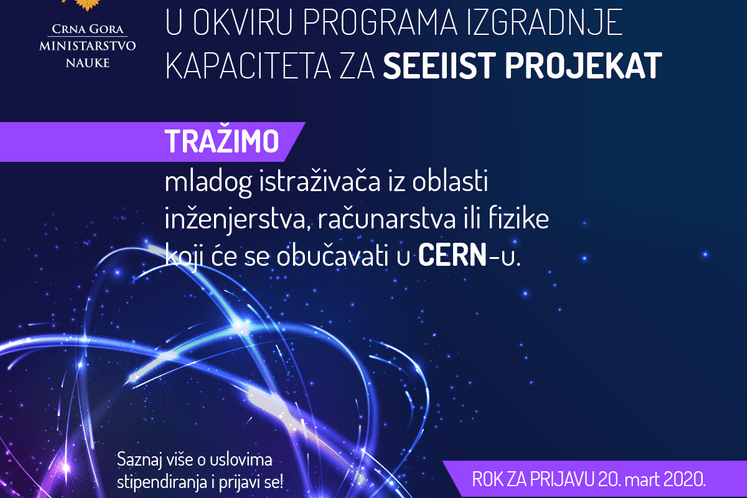 Prva nacionalna stipendija u okviru SEEIIST projekta