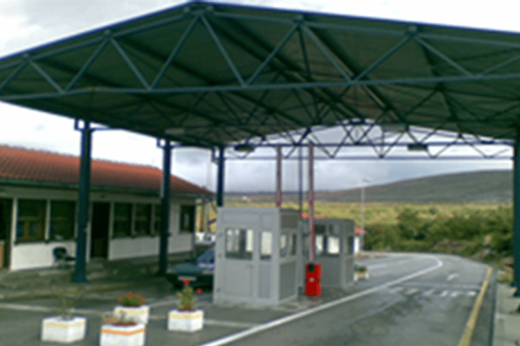 Saopštenje povodom privremenog zatvaranja graničnog prelaza Vraćenovići