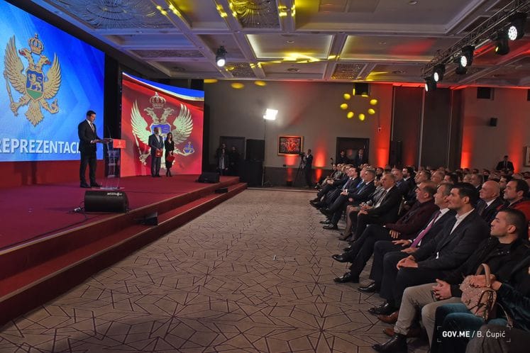 Svečana akademija povodom Dana reprezentacije