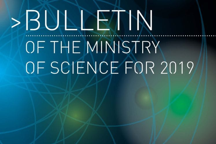 Bulletin of the Ministry of Science for 2019