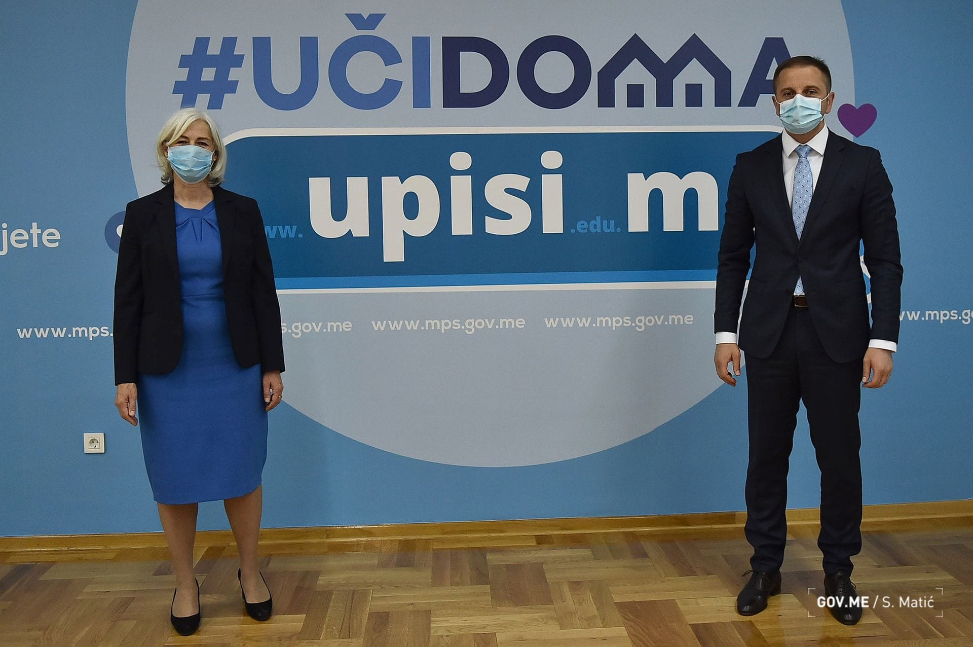 PR služba Ministarstva prosvjete PR služba Ministarstva prosvjete