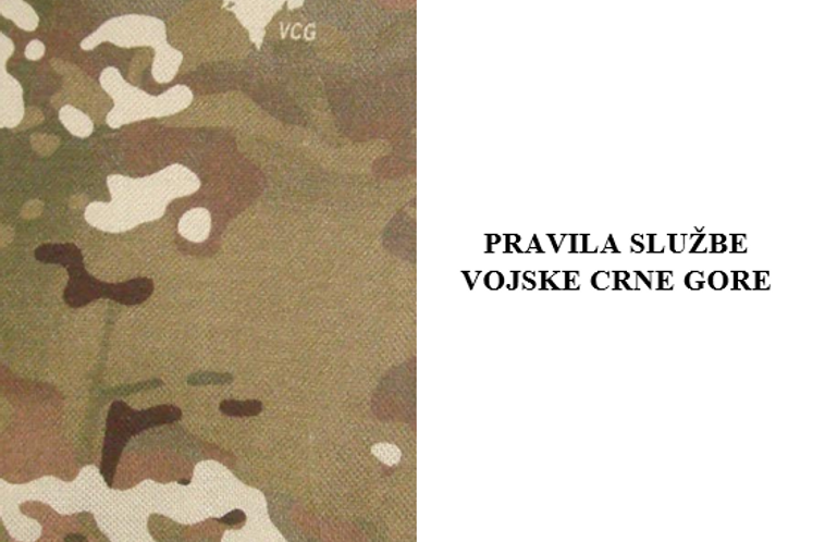 Pravila službe Vojske Crne Gore