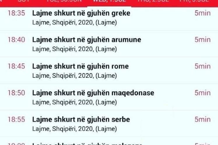 Televizija Albanije počinje sa emitovanjem vijesti na crnogorskom jeziku