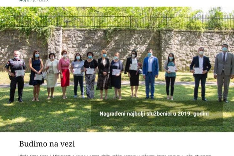 Objavljen drugi broj eBiltena PAR novosti