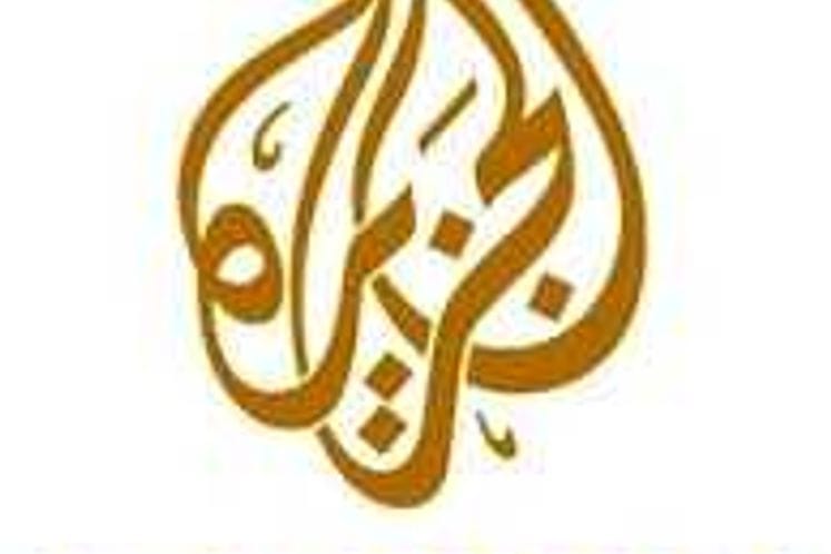 ALJAZEERA BALKANS: JE LI UGROŽENA SEKULARNA CRNA GORA