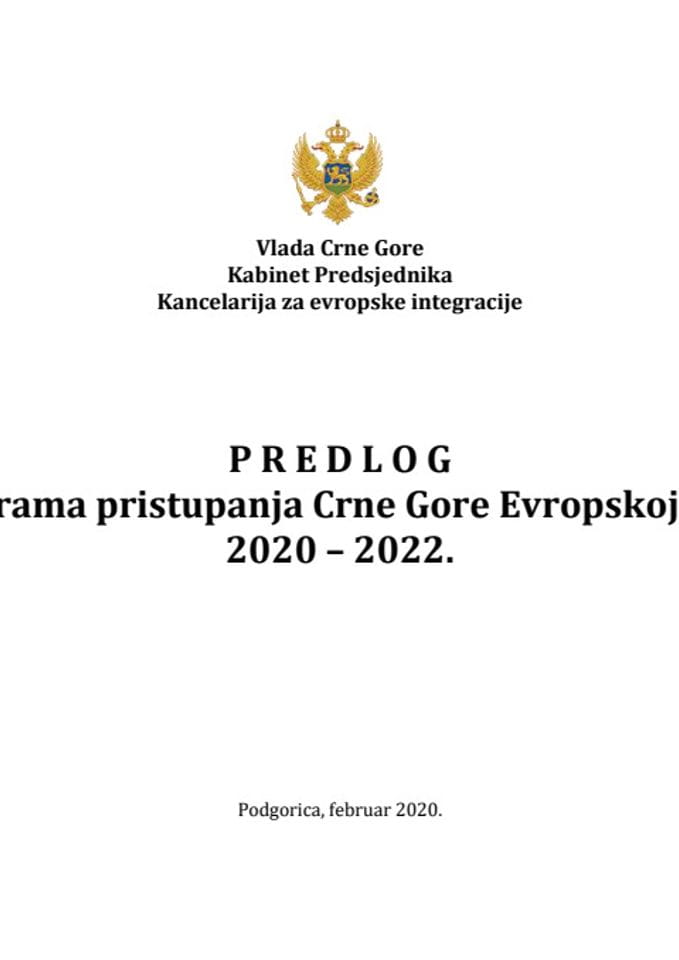 Програм приступања Црне Горе Европској унији 2020-2022.