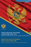 Експозе мандатара за састав 42. Владе ЦГ проф. др Здравка Кривокапића