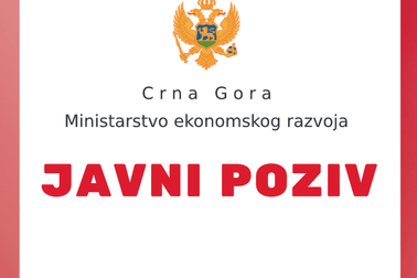 Javni poziv