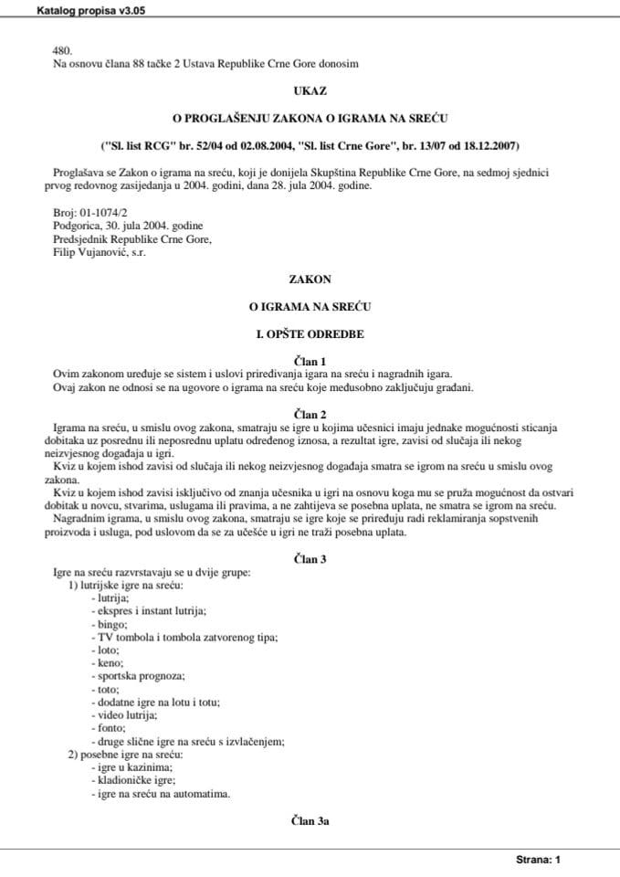 Zakon o igrama na sreću (prečišćen tekst)