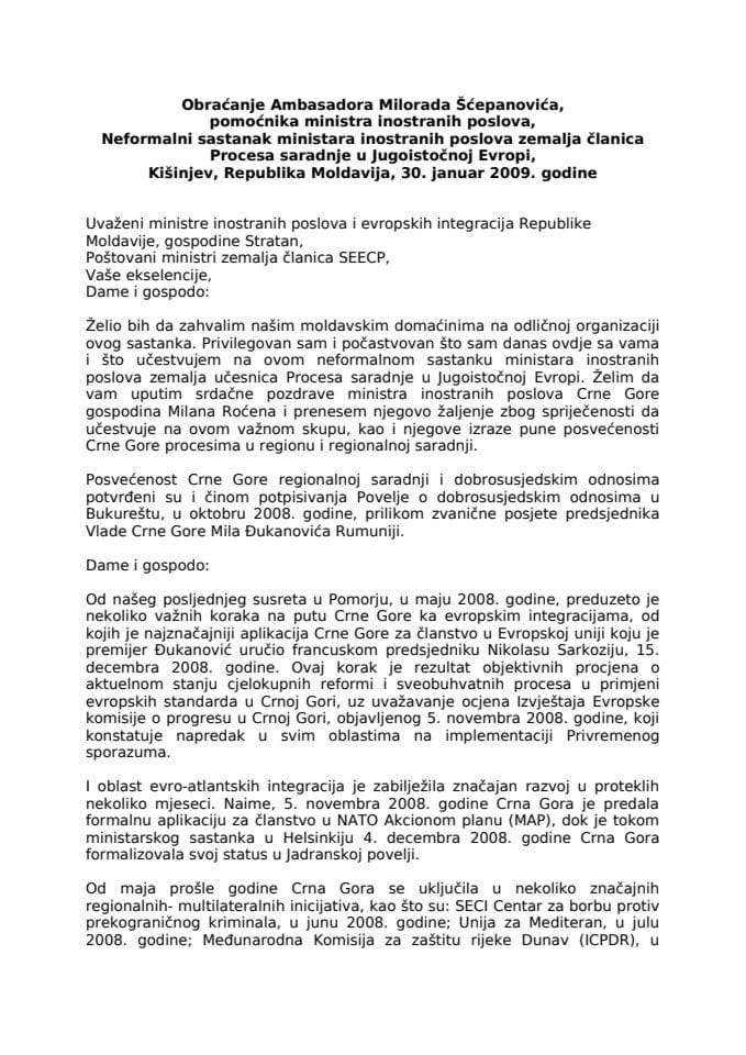 Kišinjev, Moldavija: Pomoćnik ministra inostranih poslova ambasador Milorad Šćepanović učestvovao na