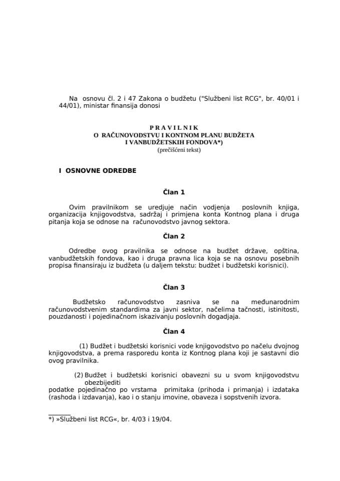 Pravilnik o  računovodstvu i kontnom planu budžeta i vanbudžetskih fondova