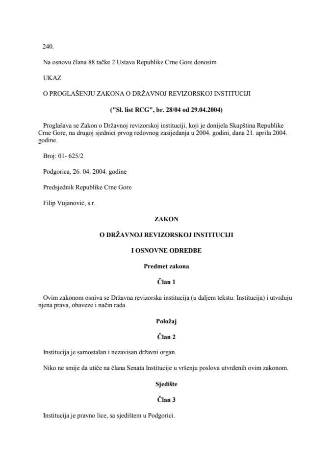 Zakon o državnoj revizorskoj instituciji
