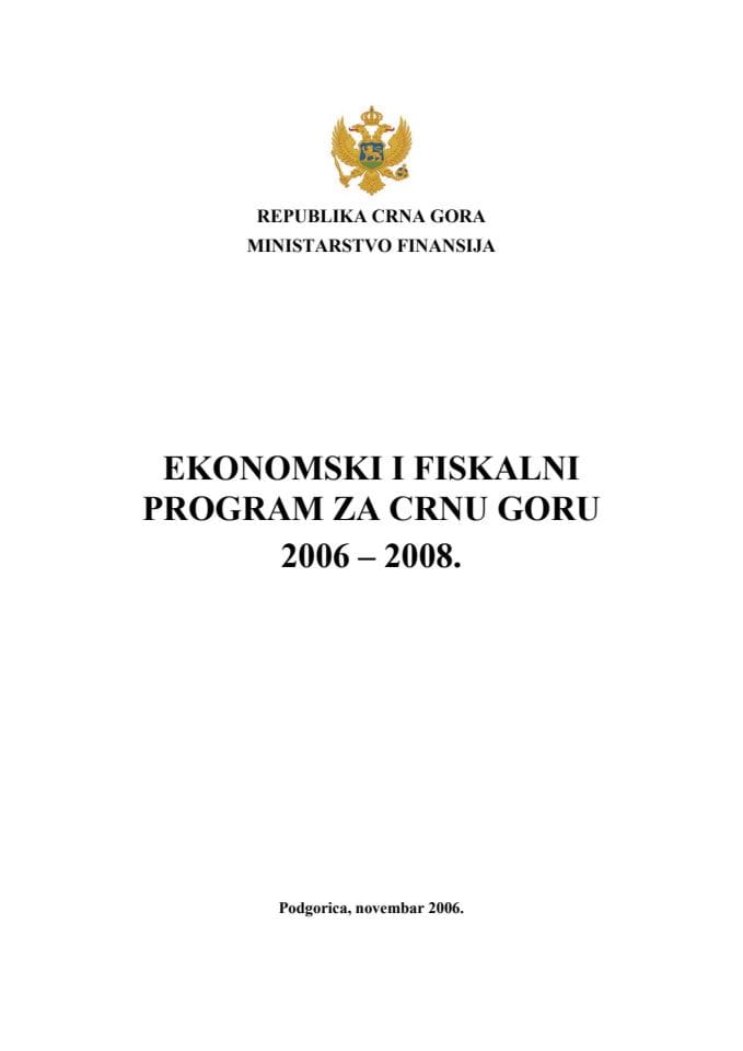 Ekonomski i fiskalni program za Crnu Goru 2006 - 2008. (2006 EFP) 