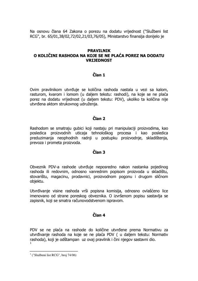 Pravilnik o količini rashoda na koje se ne plaća porez na dodatu vrijednost 