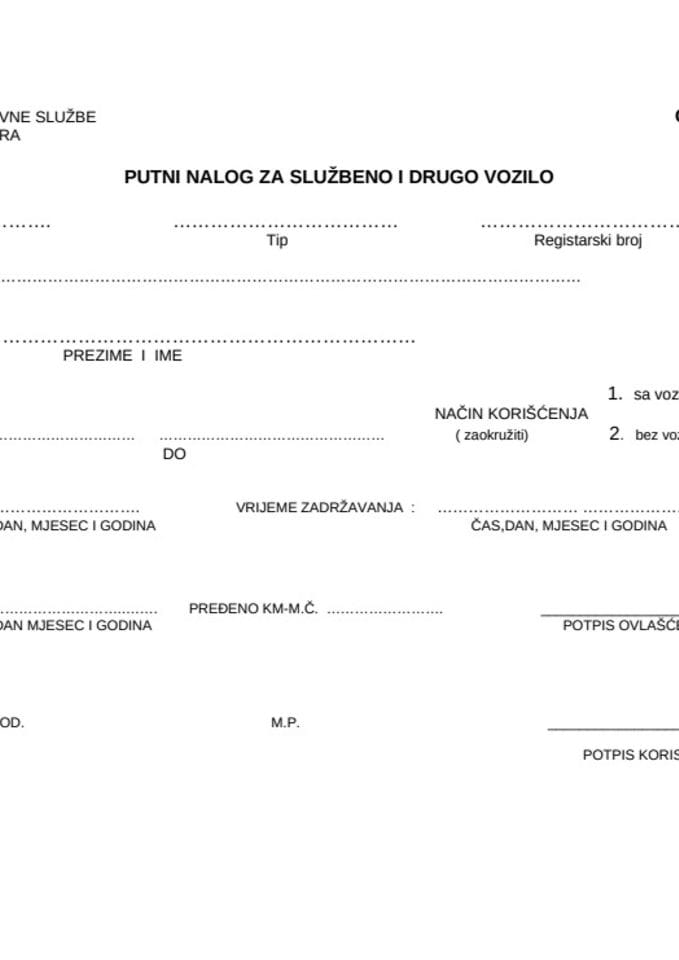 Putni_nalog_za_sluzbeno_i_drugo_vozilo