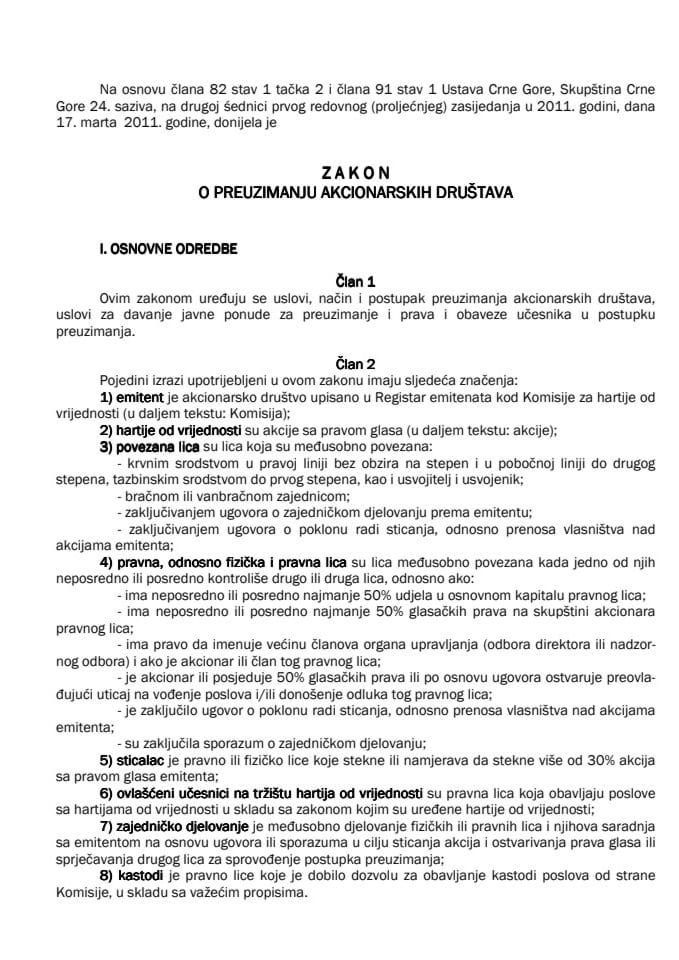 Zakon o preuzimanju akcionarskih društava, objavljen u "Sl. listu Crne Gore", br. 18/11 od 01. 04. 2011. godine