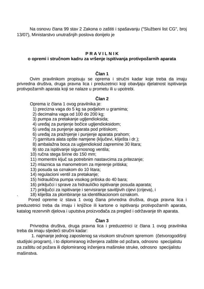 Pravilnik o opremi i stručnom kadru za vršenje ispitivanja protivpožarnih aparata