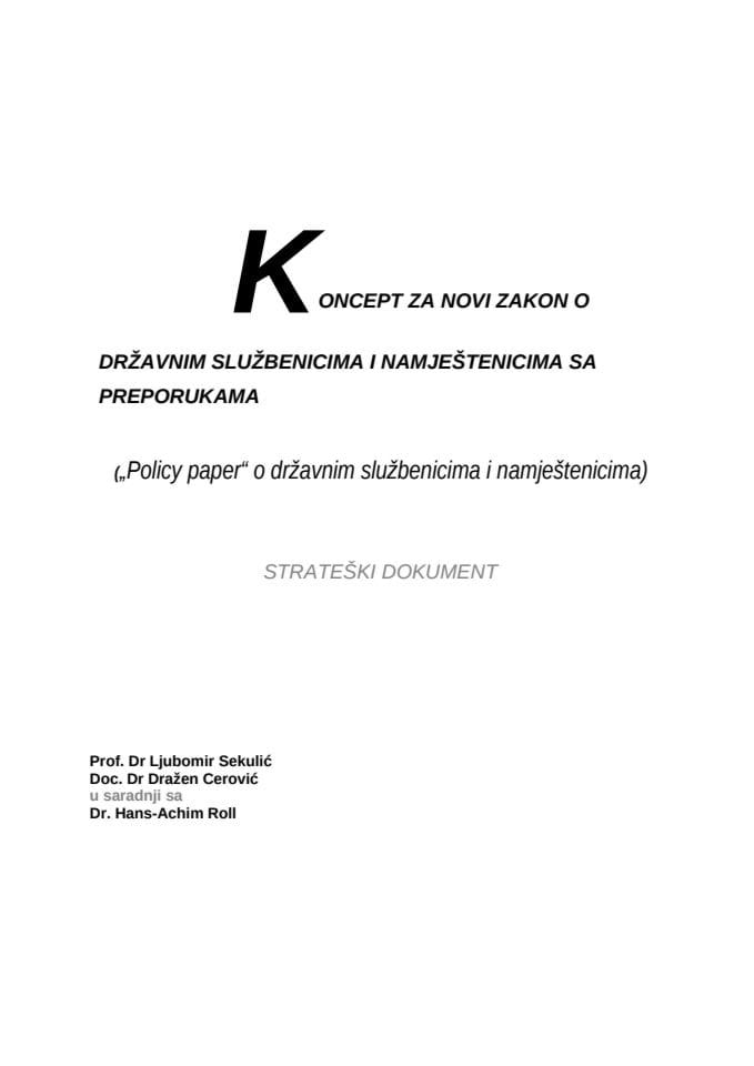 Концепт за нови Закон о државним службеницима и намјештеницима