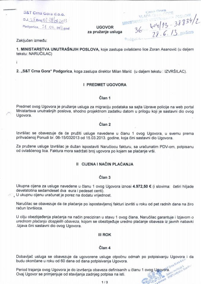Usluge prevođenja sajta UP na web portal MUP-a 404-13-38834-2 od 28 06 2013
