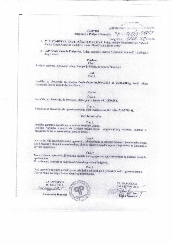 Pruzanje usluga stampanja flajera 404-13-48497