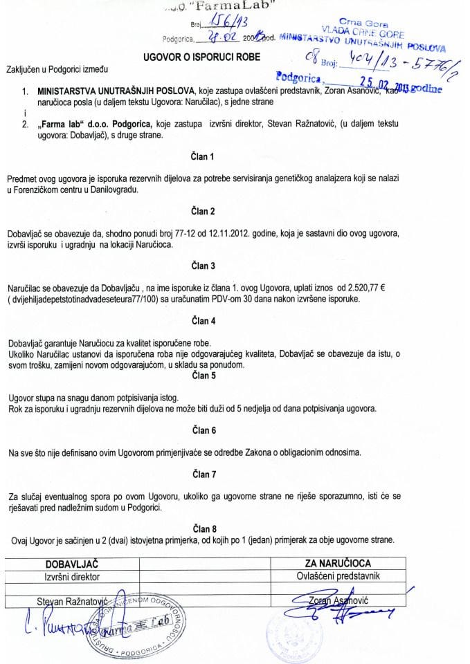 Ugovor o isporuci robe za Forenzički centar 404-13-5776-2