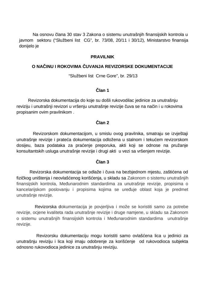 Pravilnik o načinu i rokovima čuvanja revizorske dokumentacije