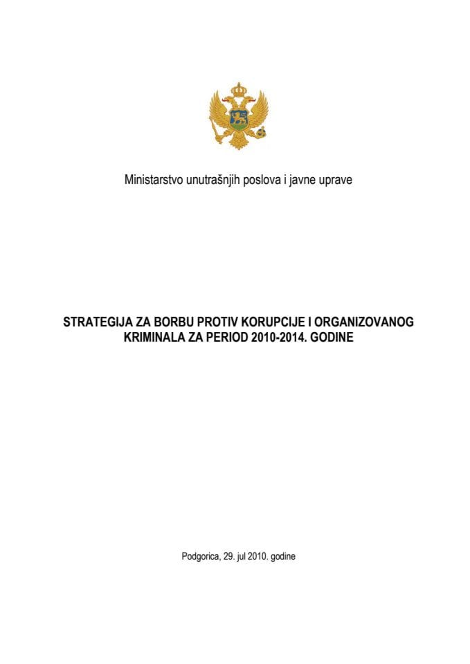 Strategija za borbu protiv korupcije i organizovanog kriminala za period 2010-2014  godine