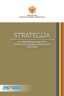 Strategija za unapređenje kvaliteta života LGBT osoba u Crnoj Gori 2013 - 2018