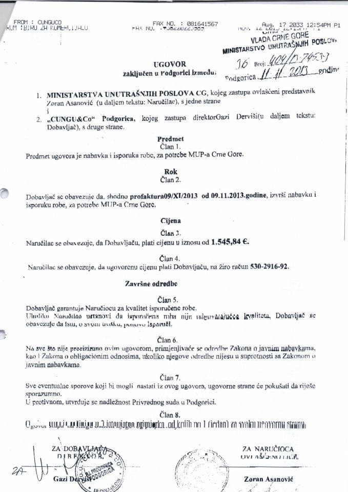 Ugovor o nabavci sitnog inventara, 404-13-74539