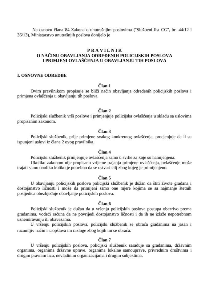Pravilnik o načinu obavljanja određenih policijskih poslova i primjeni ovlašćenja