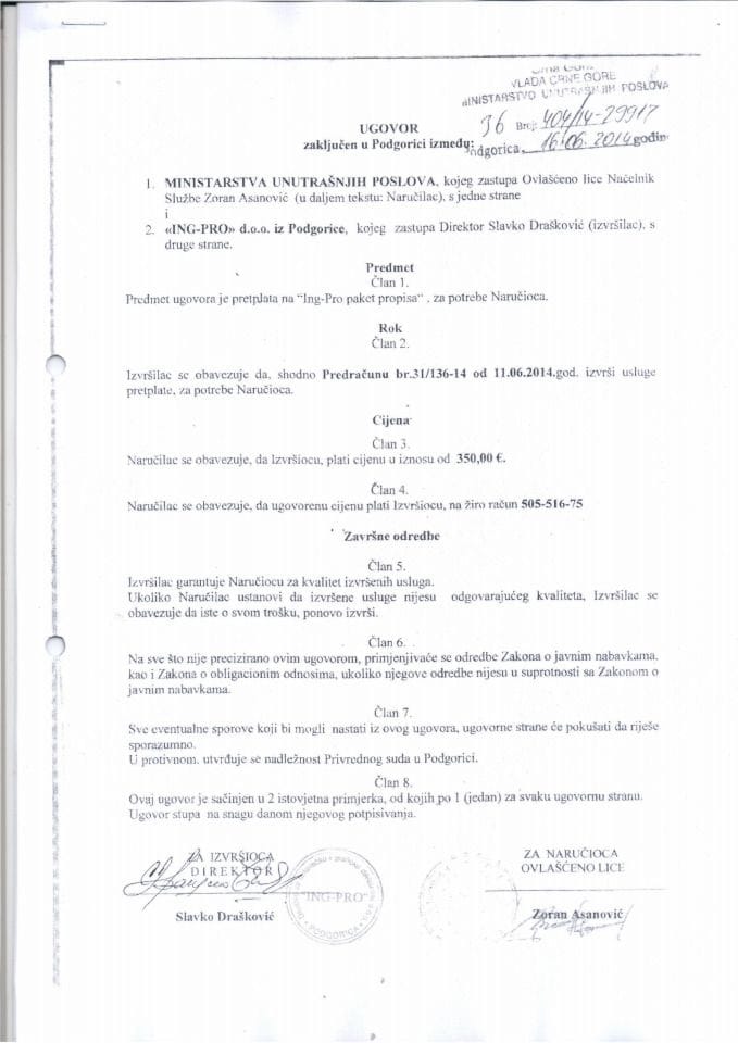 Ugovor o pretplati 404-14-29917